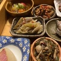 今彩 - 