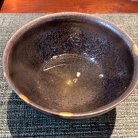 蒼 - 
