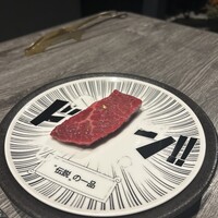 牛に金棒 麻布十番 - 