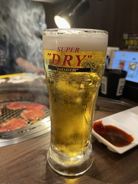 Gyukaku Juso Ten photo 2