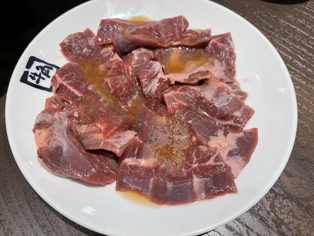 Gyukaku Juso Ten photo 4