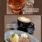 Lion galetteria & Bar - 