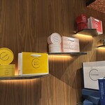 ちひろ菓子店焙煎所 - 