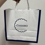 ちひろ菓子店焙煎所 - 