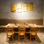 和食居酒屋虎視眈々 - 