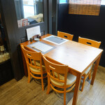 和食居酒屋虎視眈々 - 