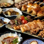 ちんぷんかんぷん - 