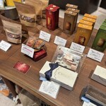 ちひろ菓子店焙煎所 - 