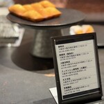 ちひろ菓子店焙煎所 - 