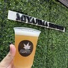 MIYAJIMA BREWERY 1F ビアスタンド