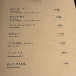 TANAKA YAKINIKU RESTAURANTE - 