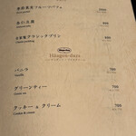 TANAKA YAKINIKU RESTAURANTE - 