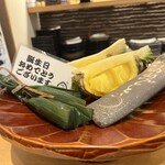 天ぷら やじま。 - 