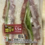 セブンイレブン - 