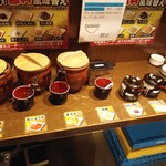 極ジョー - 無料薬味カウンター