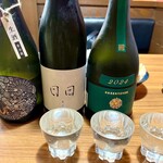 チャコールグリル山武商店 - 