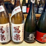 チャコールグリル山武商店 - 