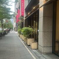 ラ・ボンヌターブル - 