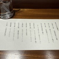 港式料理 鴻禧 - 