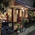 ル・クロ・モンマルトル - 黄昏時もいいニャン