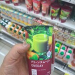 LAWSON S - ドリンク写真: