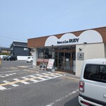 Bakery&Cafe RUDY - 