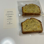 ラ・ボンヌターブル - 