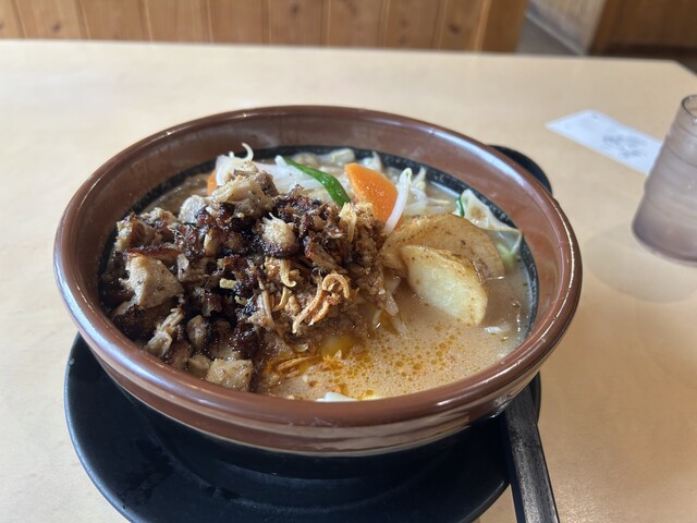 Kuradashi Miso Menya Ichimasa Nakagawa Ten photo 3