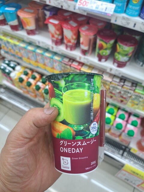 LAWSON S Zent Inazawa Ten