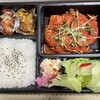CAFE サルデーレ - ◎ トマトハンバーグ弁当　　1,350円