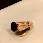 ル・クロ・モンマルトル - 2016〜