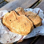 たいやきわかば - 