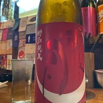 おちゃのまひしん - 