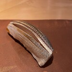 鮨 あい澤 - コハダ