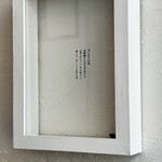 coffee house takizawake - 店内の様子