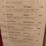 ル・クロ・モンマルトル - 