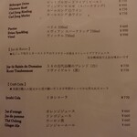 ル・クロ・モンマルトル - Drink menu