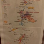 ル・クロ・モンマルトル - 