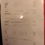 ル・クロ・モンマルトル - Drink menu