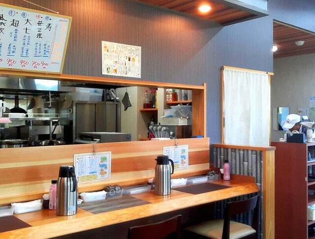 海鮮和食処 くろさか - 浪江（海鮮）の写真