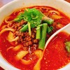 刀削麺・火鍋・西安料理 XI’AN 有楽町店