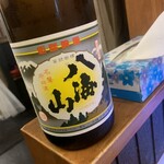 らら和んや - 