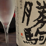 蔵四季 神田南口店 - 