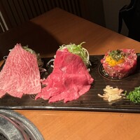 生粋 - 