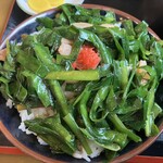 さかえや 本店 - 