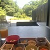 惣湯テラス