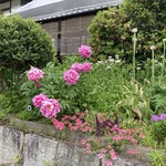 味彩の古民家 京 - 