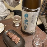 大衆酒場 したぢ屋 - 