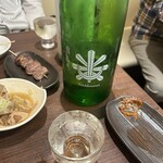 大衆酒場 したぢ屋 - 