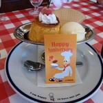 ハンバーグレストランHACHI - 